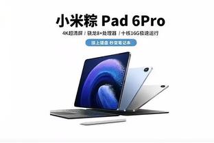 新利app客户端下载截图2